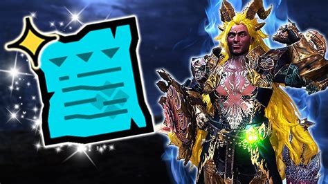 The ONLY Way to Farm Research Commission Ticket .